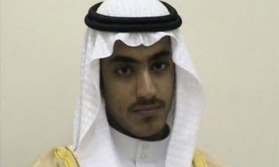 Hamza Bin Laden