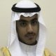 Hamza Bin Laden