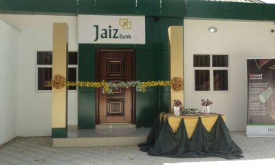 Jaiz Bank