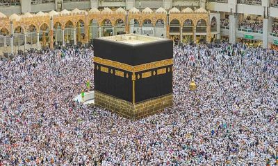 IHR urges NAHCON to oversee refund of 2020 Hajj deposits