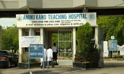 Aminu Kano Teaching Hospital