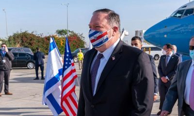 Mike Pompeo