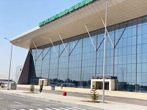 Aminu-Kano-Airport