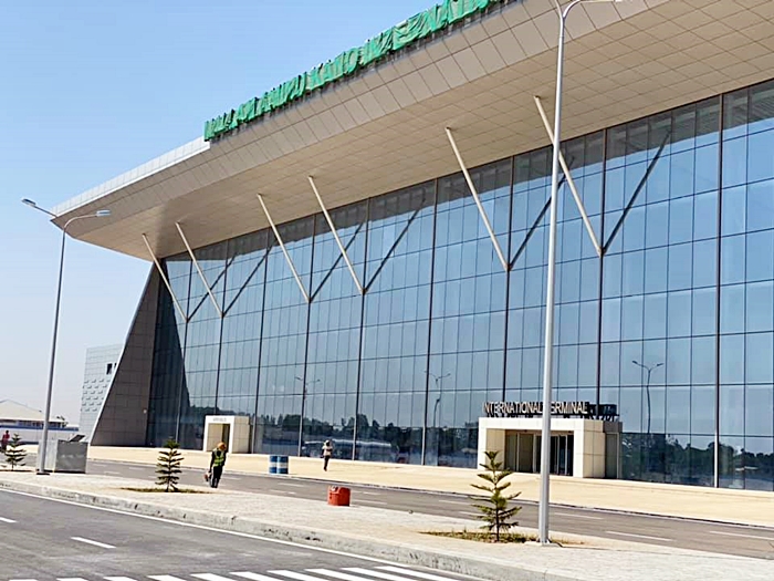 Kano Airport, Aminu-Kano-Airport