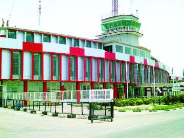 Kano Airport