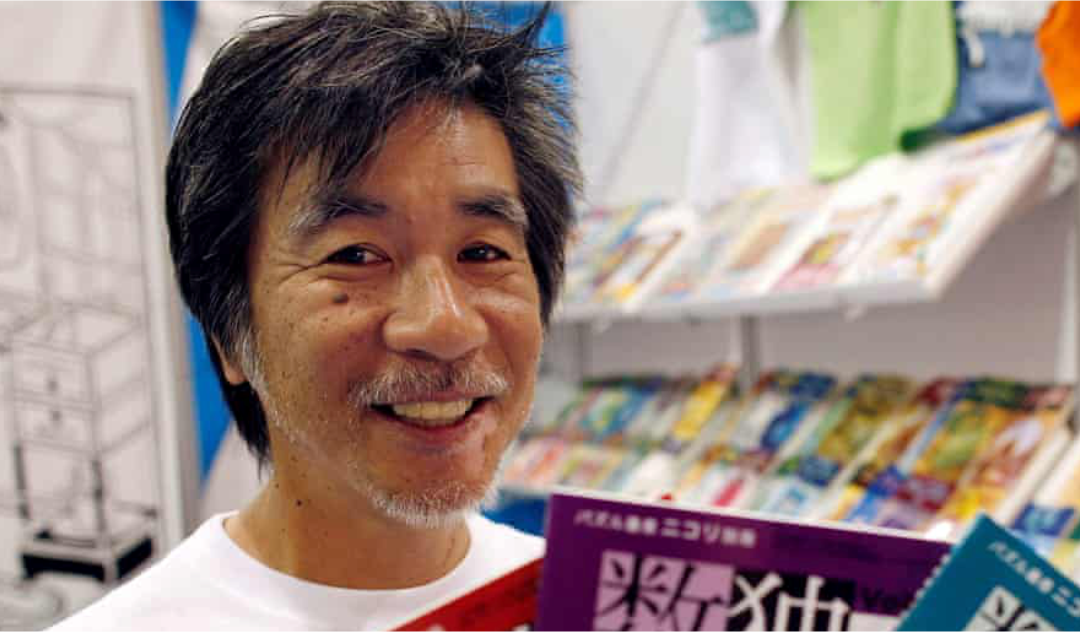 BREAKING: Sudoku Puzzle Maker, Maki Kaji, Is Dead