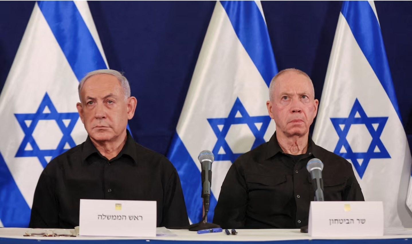 Israeli prime minister Benjamin Netanyahu and defense minister Yoav Gallant during a press conference in the Kirya military base in Tel Aviv , Israel , 28 October 2023. ABIR SULTAN