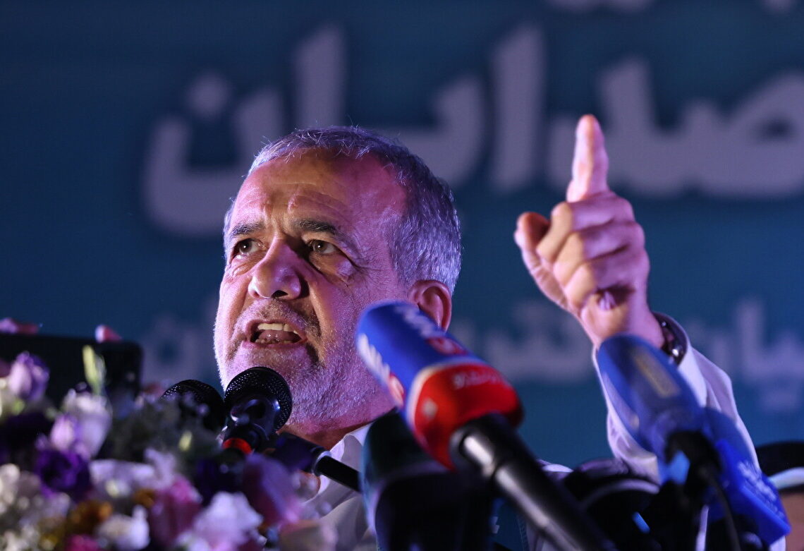 Reformist Masoud Pezeshkian Wins Iran’s Presidential Vote