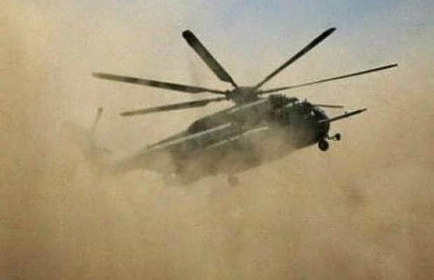 Nigerian Air Force Helicopter Crashes