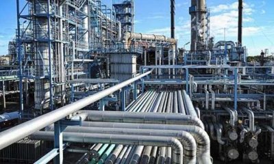 NNPCL Port Harcourt Refinery