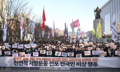 South Korea in Turmoil as President Yoon Faces Impeachment Over Martial Law Attempt