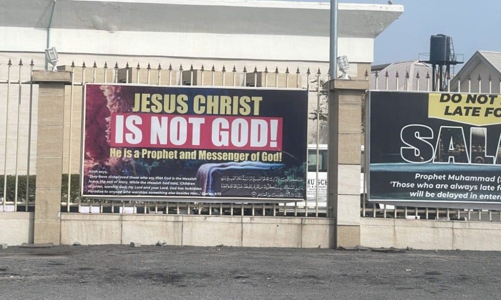 Lekki Mosque Banner