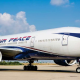 FCCPC Air Peace