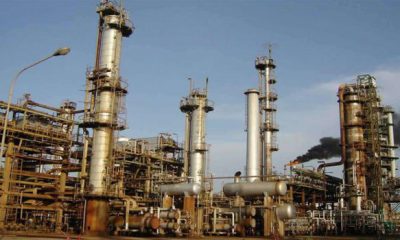 Kaduna Port Harcourt Refineries NNPCL