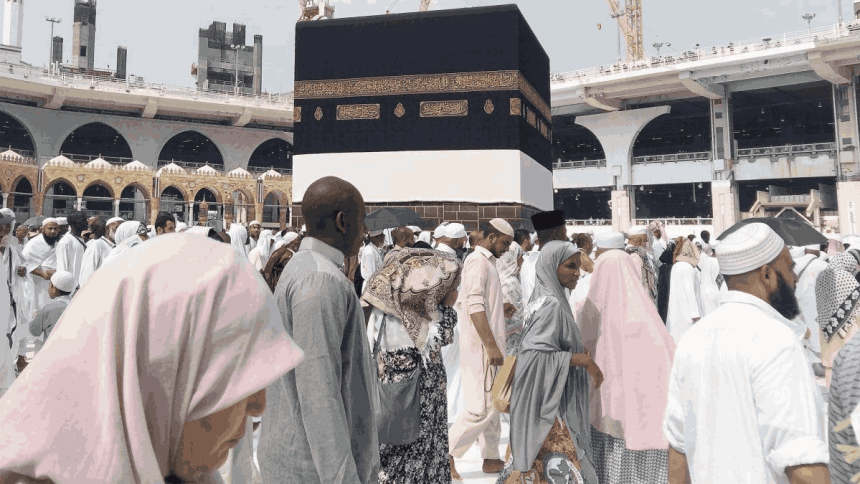 Saudi Arabia Bans Photos at Hajj Sites