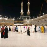 Lagos Pilgrims Board Fixes N8.56m as 2026 Hajj Fare
