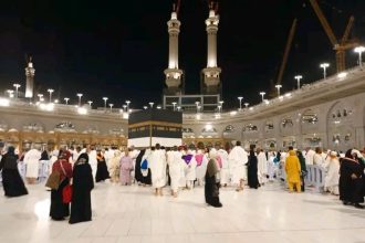 Lagos Pilgrims Board Fixes N8.56m as 2026 Hajj Fare