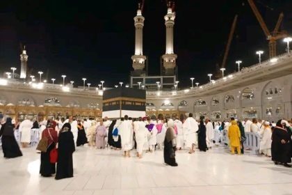Lagos Pilgrims Board Fixes N8.56m as 2026 Hajj Fare