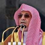 Saudi Arabia Names New Grand Mufti After Former’s Death
