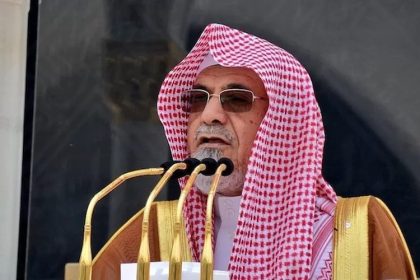 Saudi Arabia Names New Grand Mufti After Former’s Death