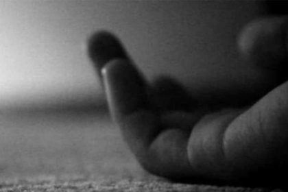 Woman Takes Own Life Amid Mental Health Struggles