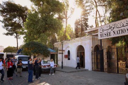 Syria Museum Looted, Priceless Artifacts Stolen
