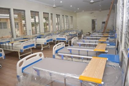 File photo of an empty hospital ward as health unions in Nigeria embark on an indefinite strike