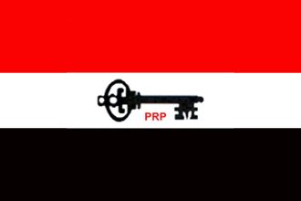 PRP Slams PDP Factional Chair Over Foreign Intervention Call