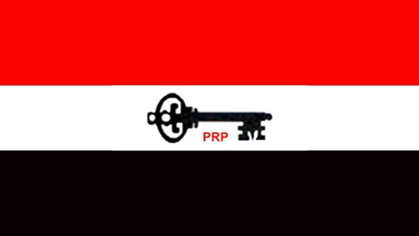 PRP Slams PDP Factional Chair Over Foreign Intervention Call