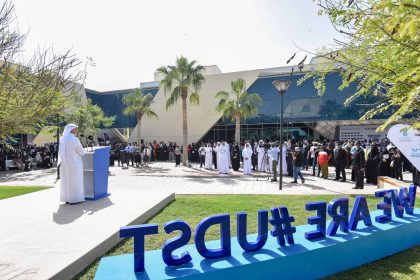 Nigeria Strengthens Technical Education Collaboration with University of Doha