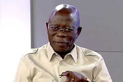 My Account Was Hacked - Oshiomhole