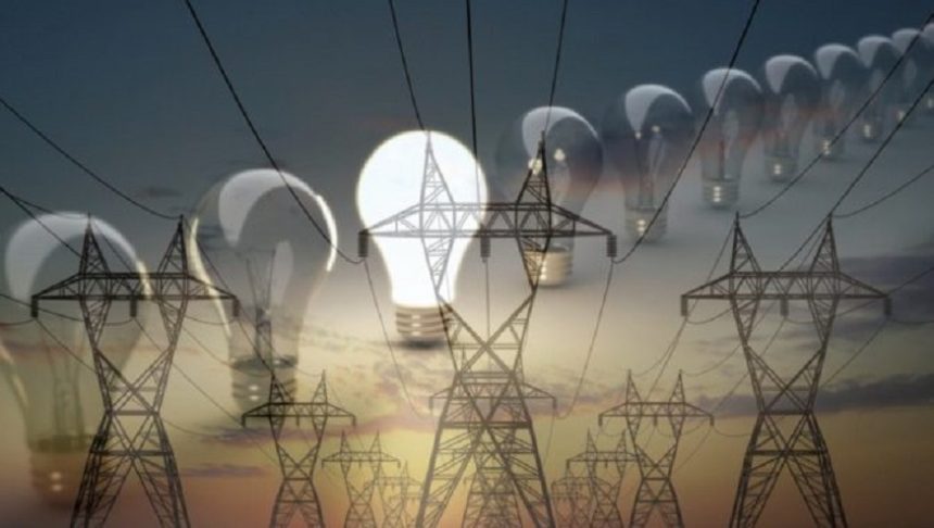 Power supply