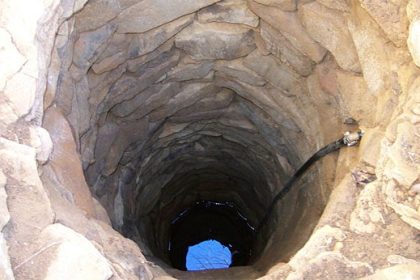 Kano Records String of Tragedies; Authorities Warn Against Risky Rescue Attempts