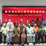 China–Nigeria Economic Relations Gain Momentum With $22.3bn Trade Volume