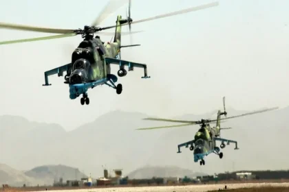 Air Strikes Lake Chad Region