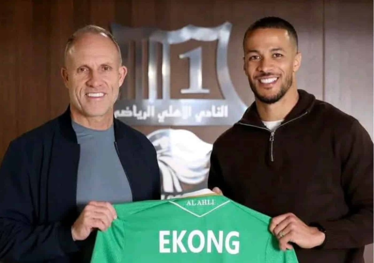 Al Ahli Sign sign Ekong