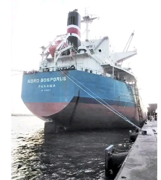 Court Fines 10 Filipino Sailors, Vessel $6m Over Cocaine Trafficking