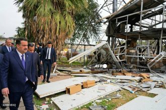 Qatar Helicopter Crash Kills Six