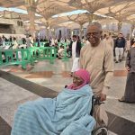 BREAKING: El-Rufai Loses Mother