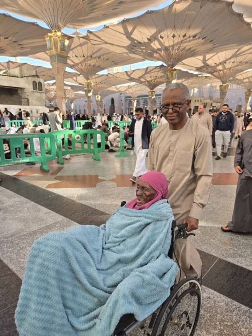 BREAKING: El-Rufai Loses Mother