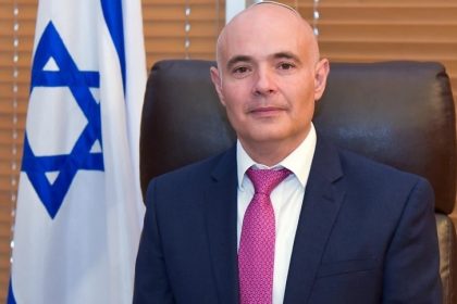 Israel Envoy Accuses Iran of Backing Terrorism in Nigeria