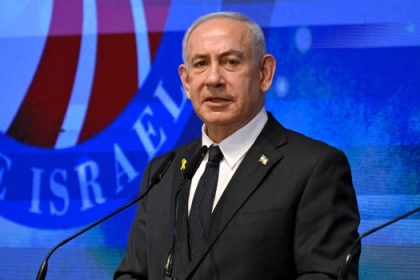 Netanyahu: Israel Acted Alone on Iran Strike