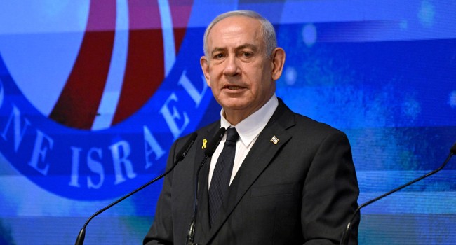 Netanyahu: Israel Acted Alone on Iran Strike