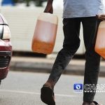 Dangote Refinery Raises Petrol Price To ₦1,245 Per Litre