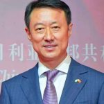 China Promotes Eco-Friendly Development in Partnership with Nigeria