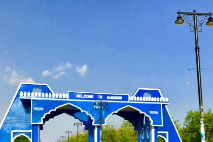 Maiduguri Mosque Denies Social Media Bomb Scare