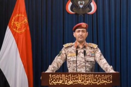 Yemen’s Houthi Movement Officially Joins Iran in War Against U.S And Israel