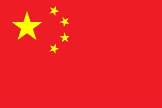 13 Killed in China Highway Collision