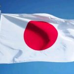 Japan Blocks Foreign Acquisition of Top Machine Manufacturer