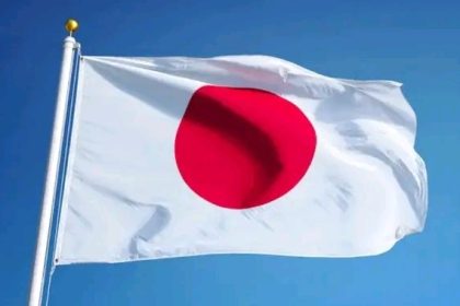 Japan Blocks Foreign Acquisition of Top Machine Manufacturer